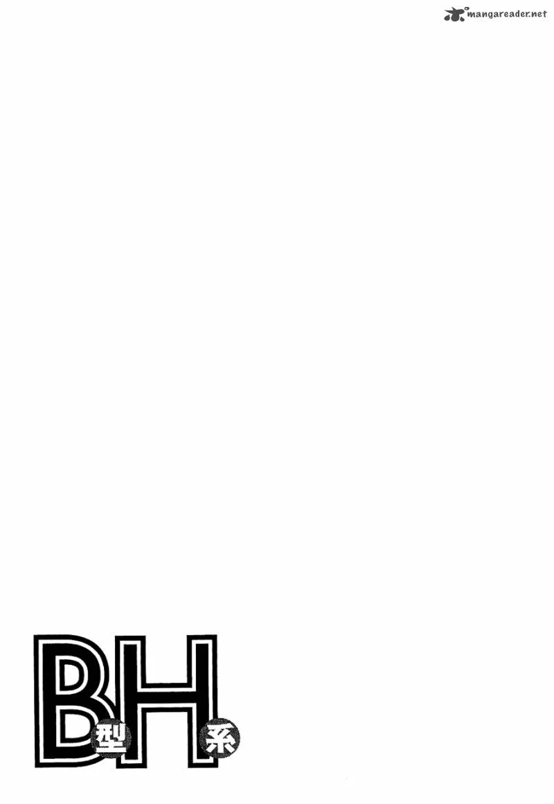 B Gata H Kei Chapter 101 page 19