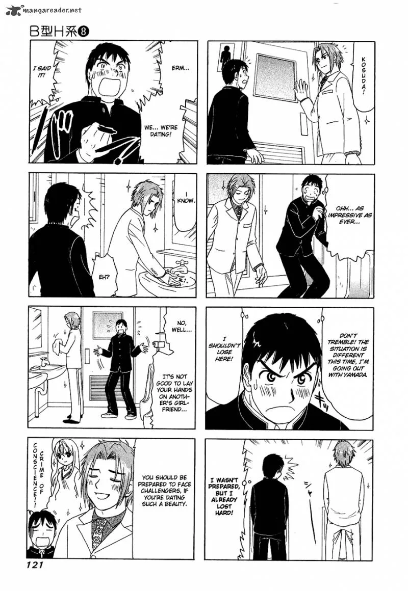 B Gata H Kei Chapter 101 page 7
