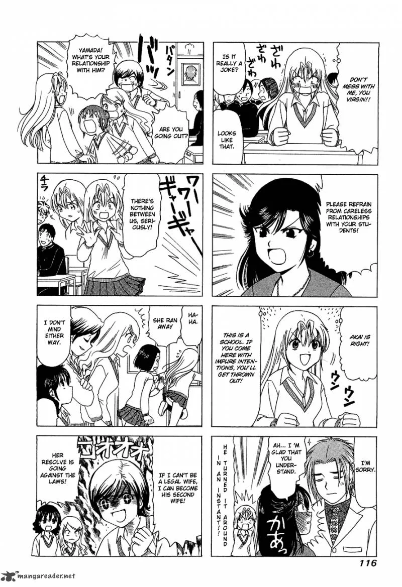 B Gata H Kei Chapter 101 page 2