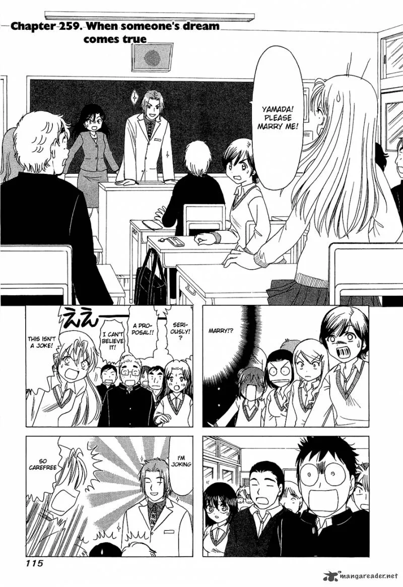 B Gata H Kei Chapter 101 page 1