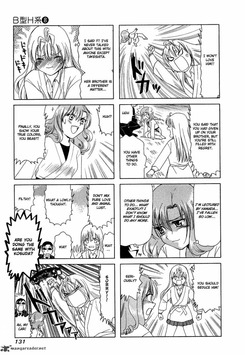 B Gata H Kei Chapter 101 page 17