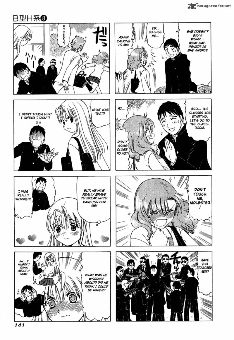 B Gata H Kei Chapter 101 page 27