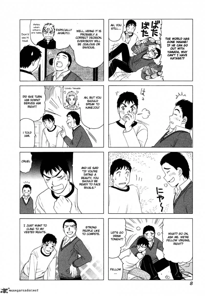 B Gata H Kei Chapter 102 page 11