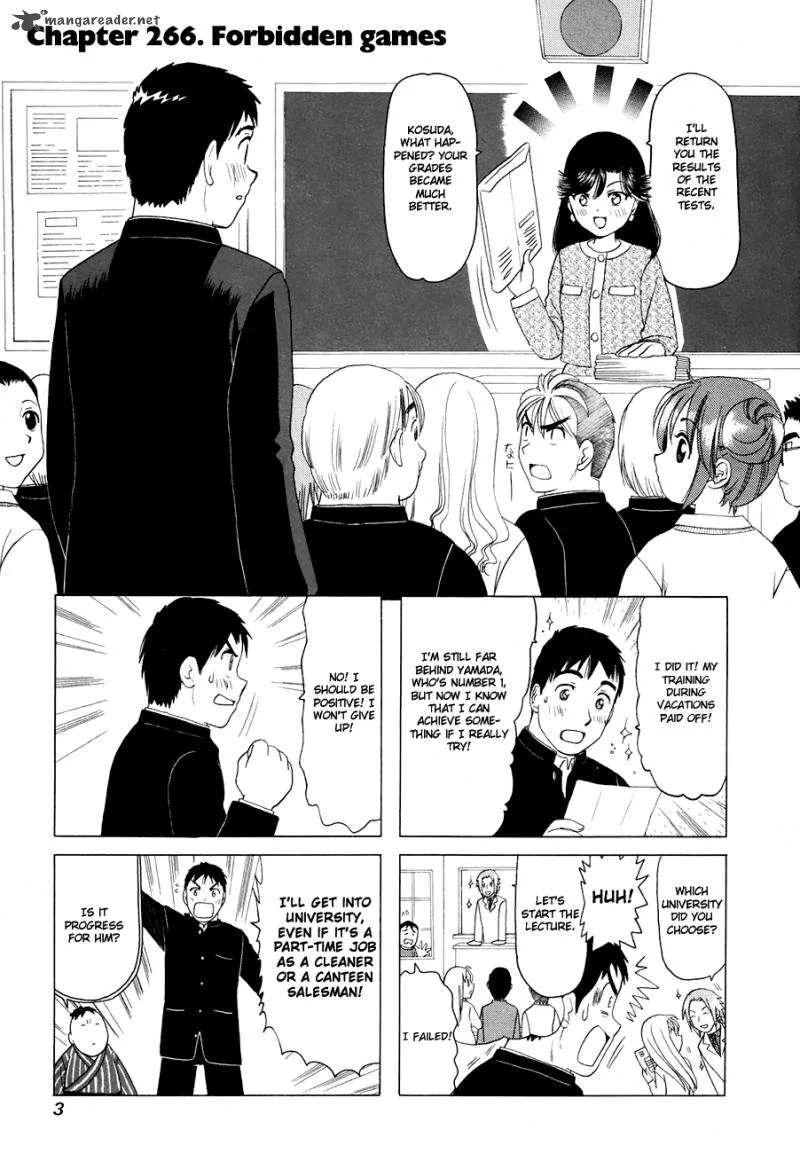 B Gata H Kei Chapter 102 page 6
