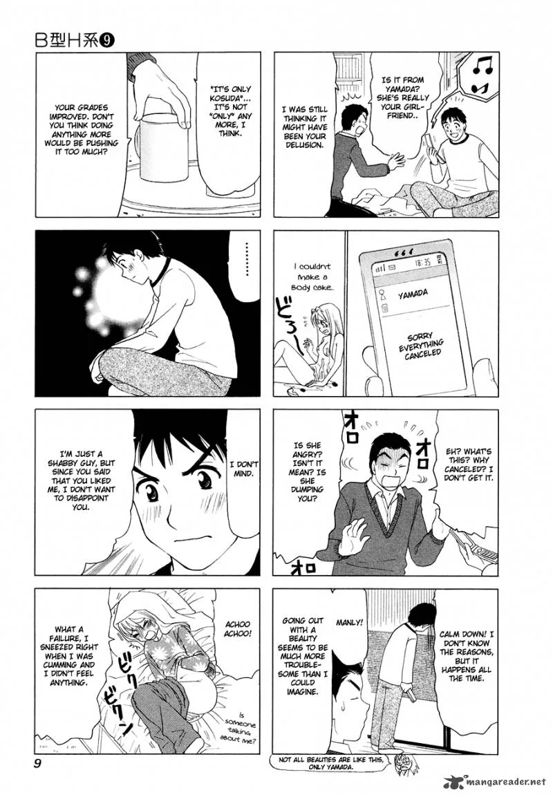 B Gata H Kei Chapter 102 page 12