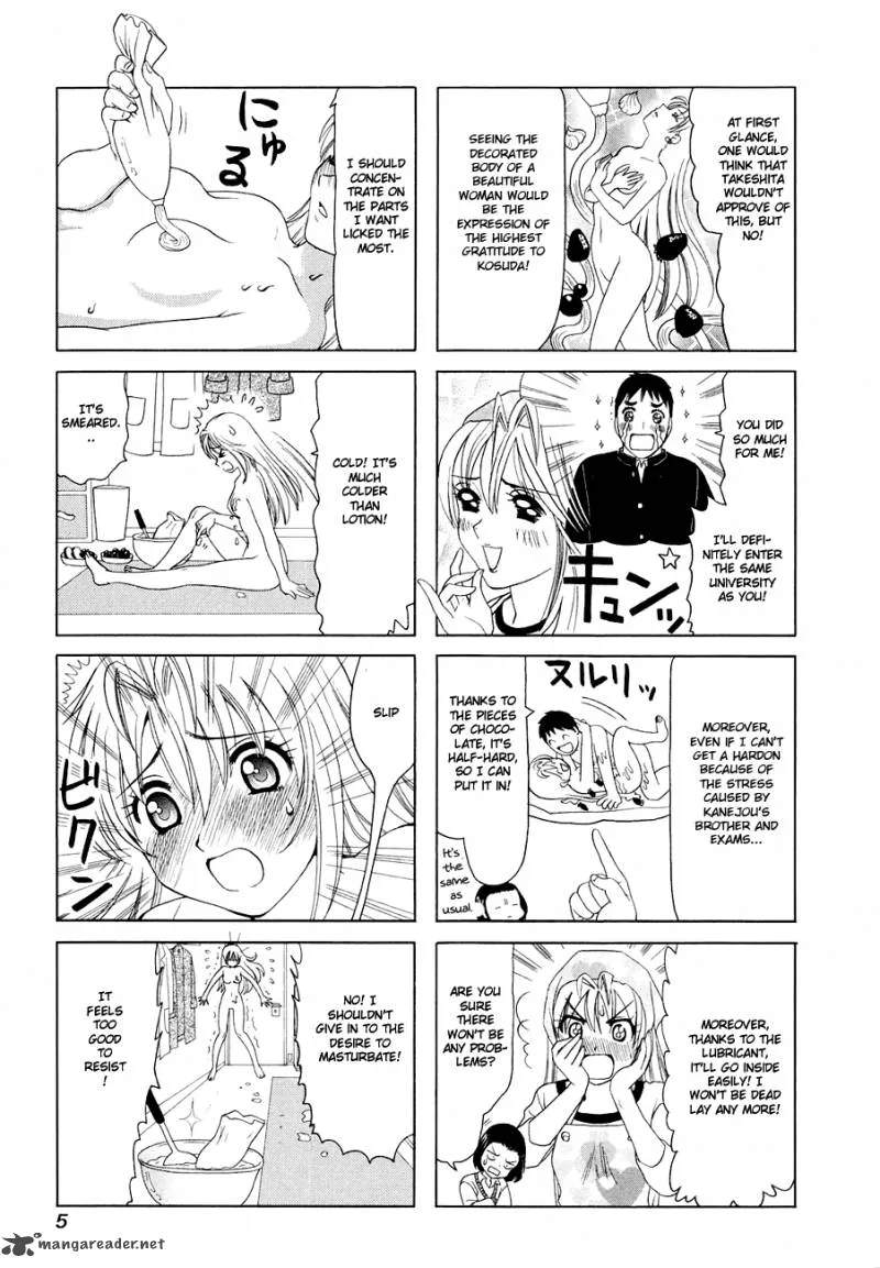 B Gata H Kei Chapter 102 page 8