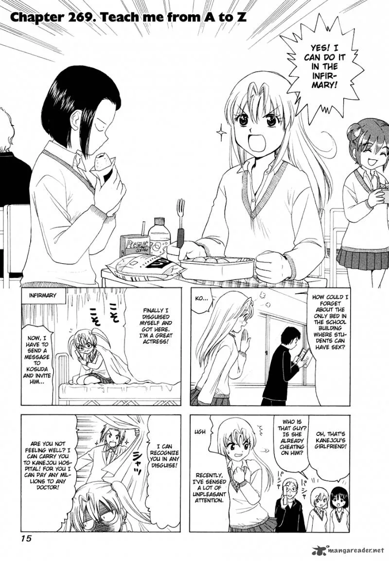 B Gata H Kei Chapter 102 page 18