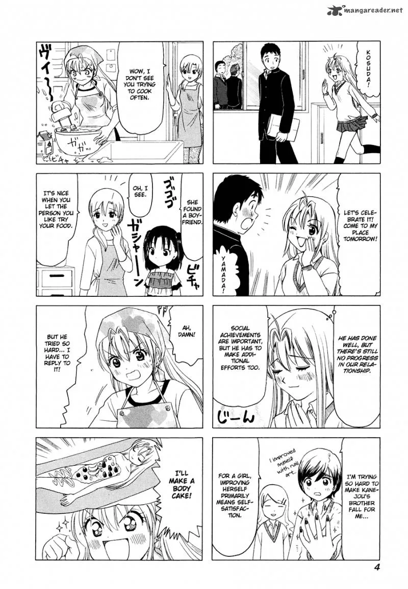 B Gata H Kei Chapter 102 page 7