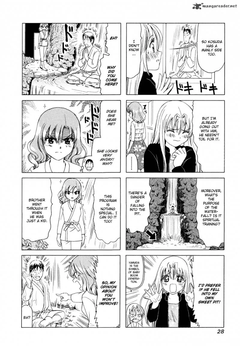 B Gata H Kei Chapter 103 page 8