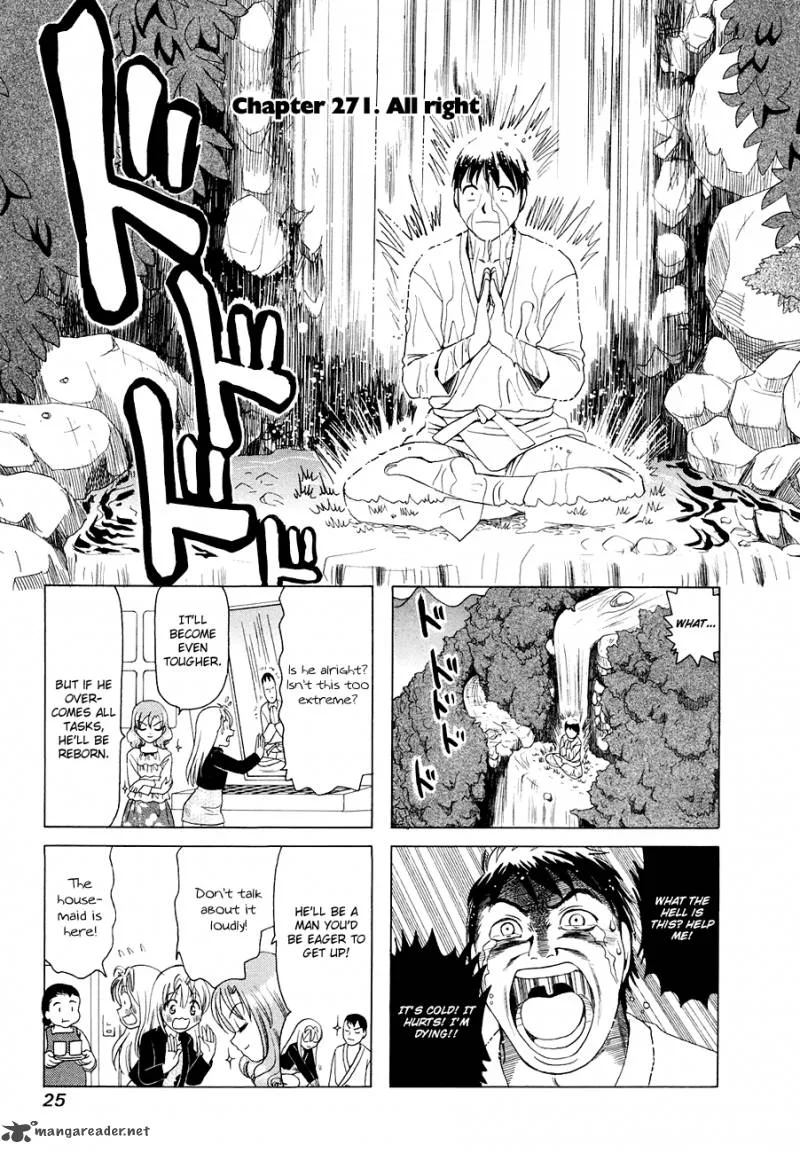 B Gata H Kei Chapter 103 page 5