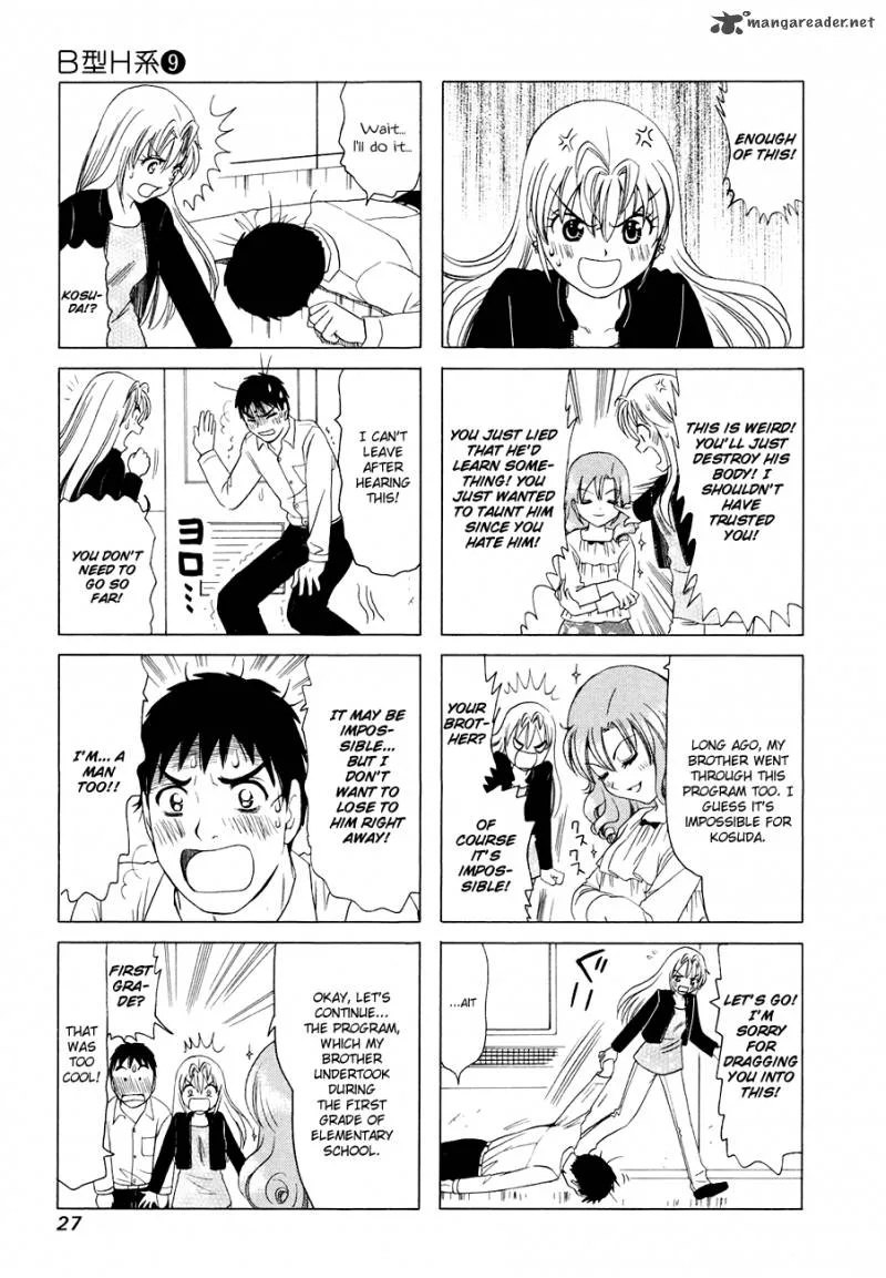 B Gata H Kei Chapter 103 page 7