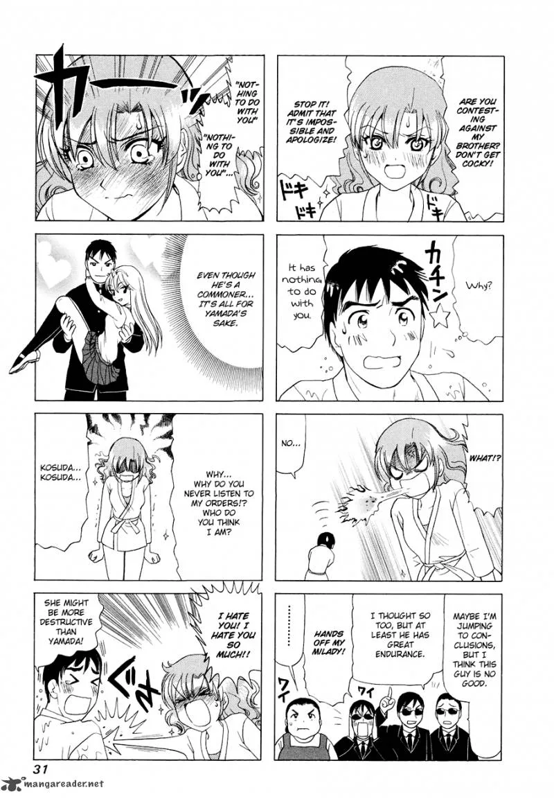 B Gata H Kei Chapter 103 page 11
