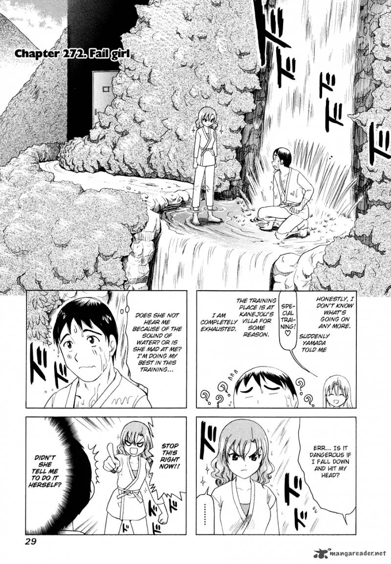 B Gata H Kei Chapter 103 page 9