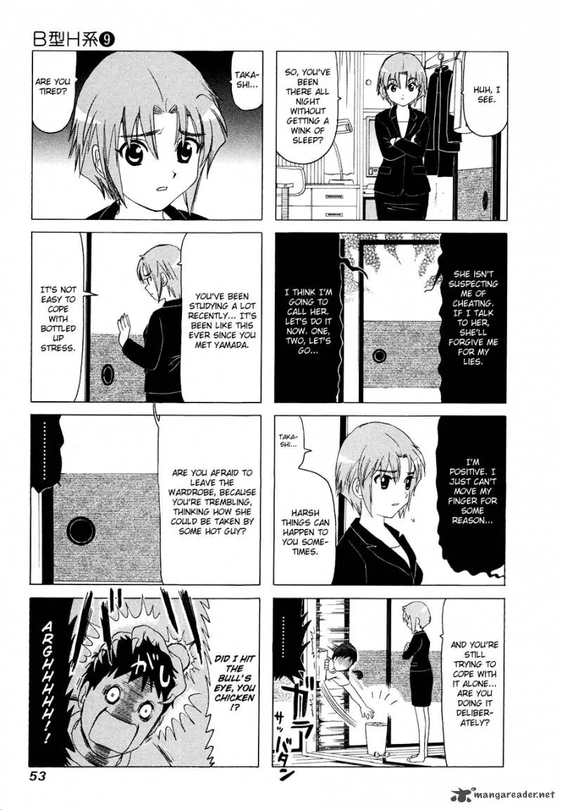 B Gata H Kei Chapter 104 page 20
