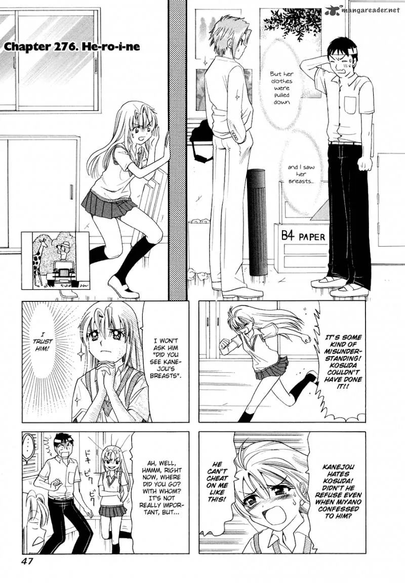 B Gata H Kei Chapter 104 page 14
