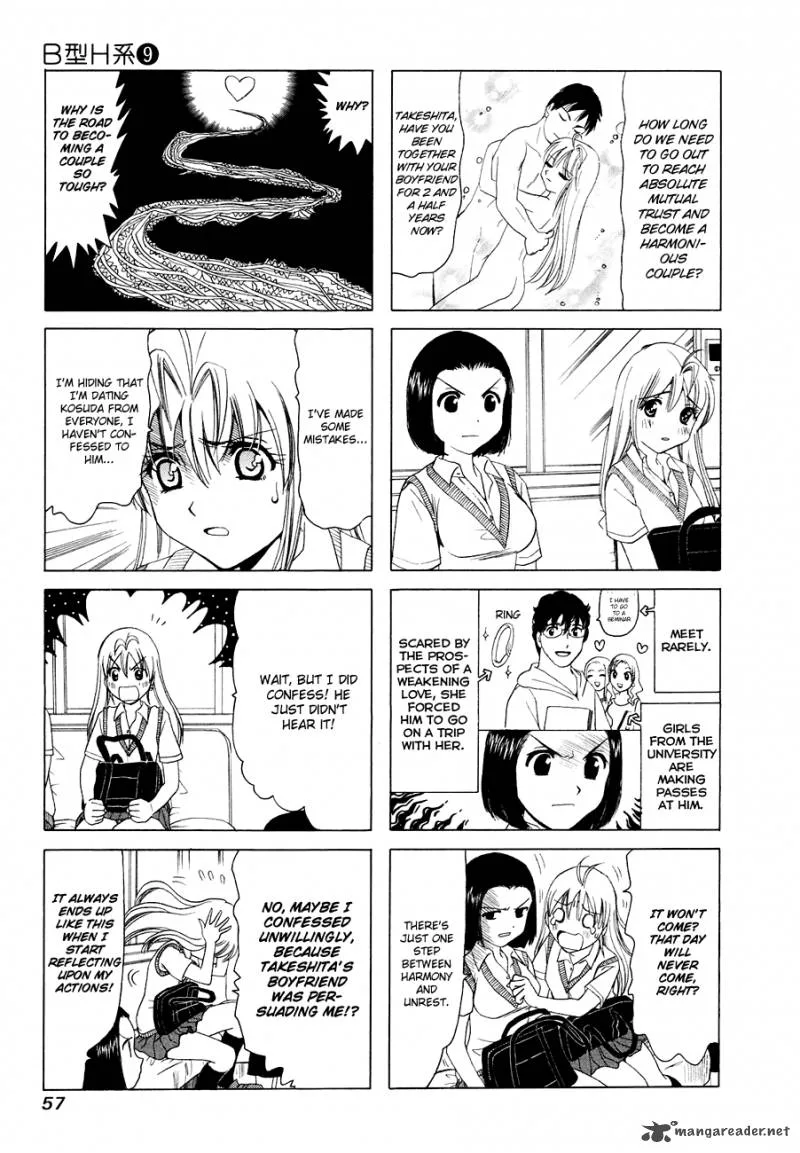 B Gata H Kei Chapter 104 page 24