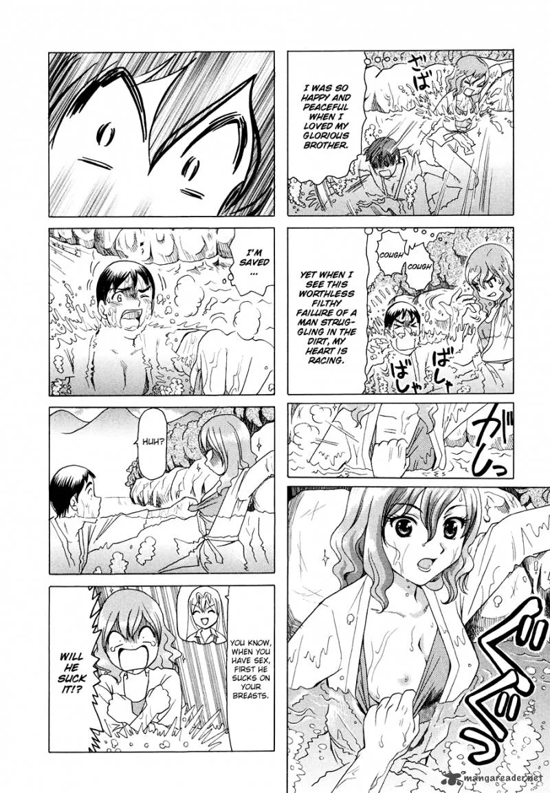 B Gata H Kei Chapter 104 page 3