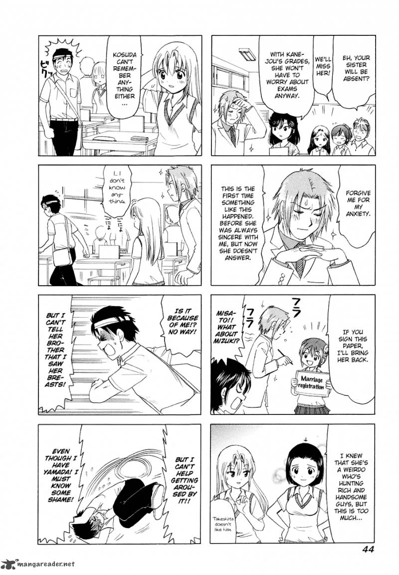 B Gata H Kei Chapter 104 page 11