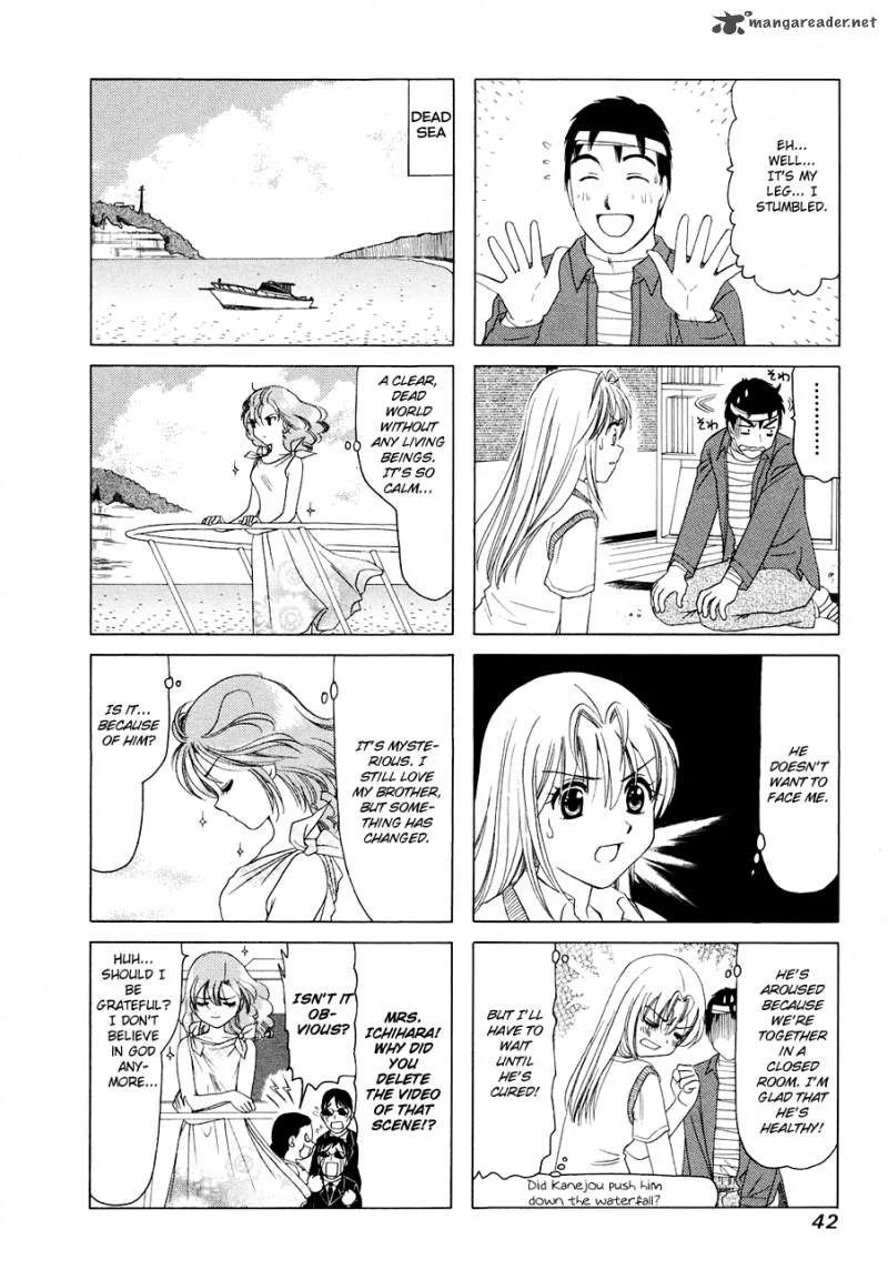 B Gata H Kei Chapter 104 page 9