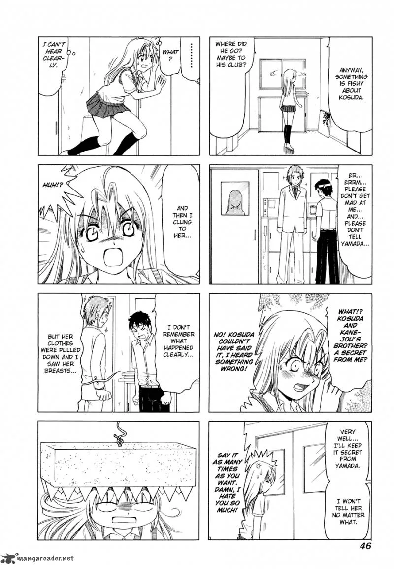 B Gata H Kei Chapter 104 page 13