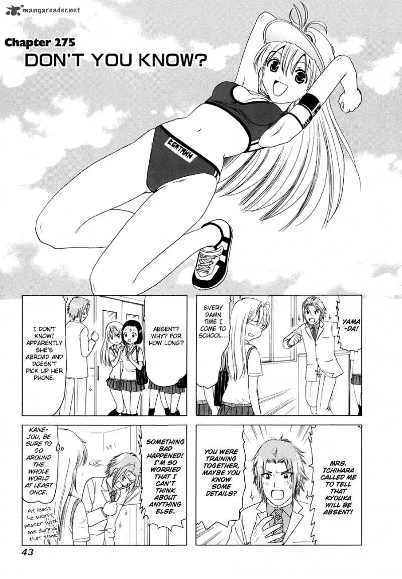B Gata H Kei Chapter 104 page 10
