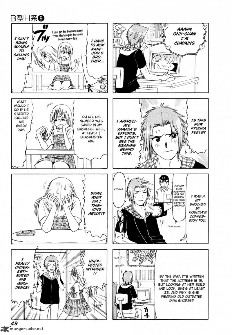 B Gata H Kei Chapter 104 page 16