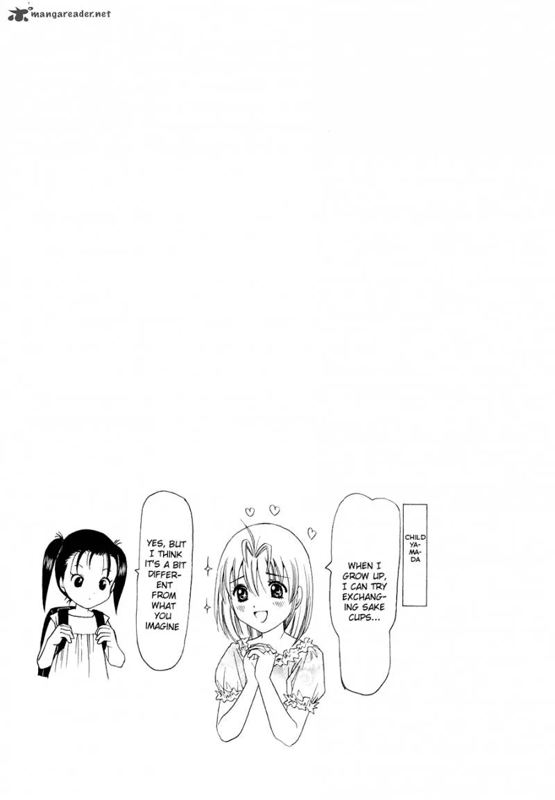 B Gata H Kei Chapter 104 page 26