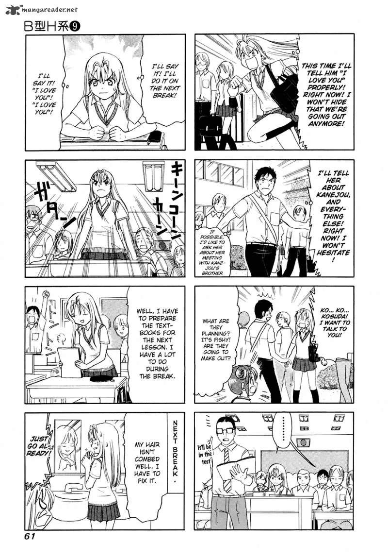 B Gata H Kei Chapter 104 page 28