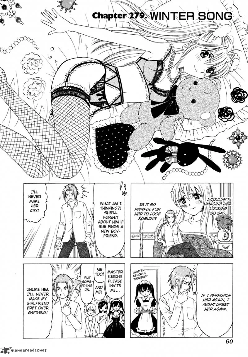B Gata H Kei Chapter 104 page 27