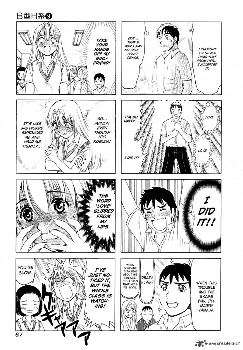 B Gata H Kei Chapter 104 page 34
