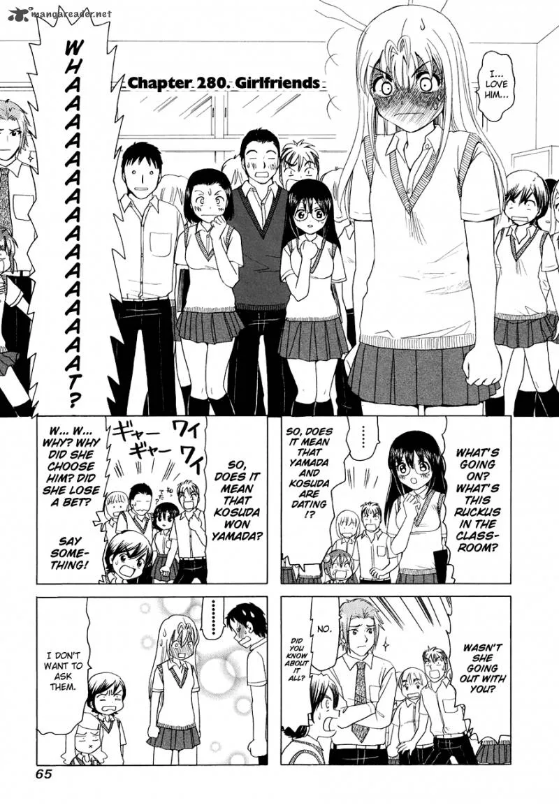 B Gata H Kei Chapter 104 page 32