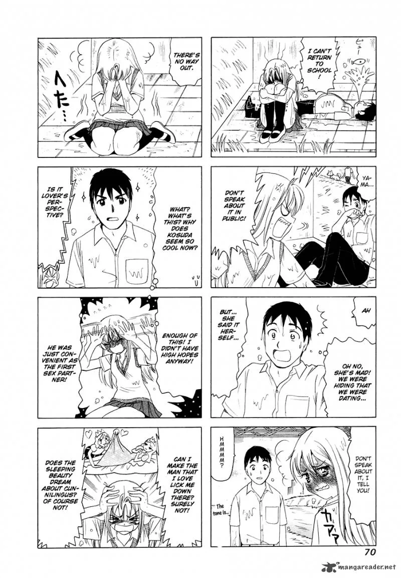 B Gata H Kei Chapter 105 page 2