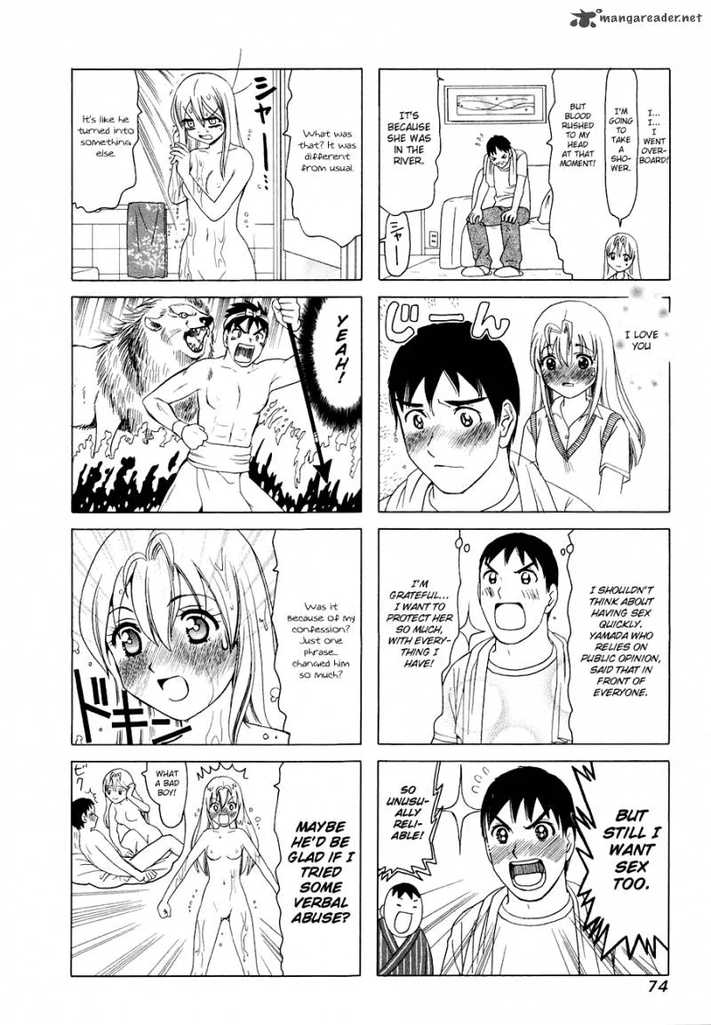 B Gata H Kei Chapter 105 page 6
