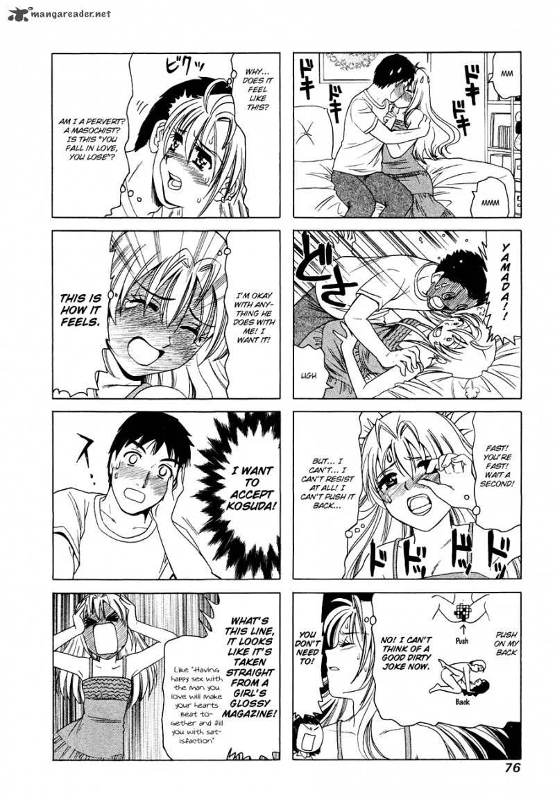 B Gata H Kei Chapter 105 page 8