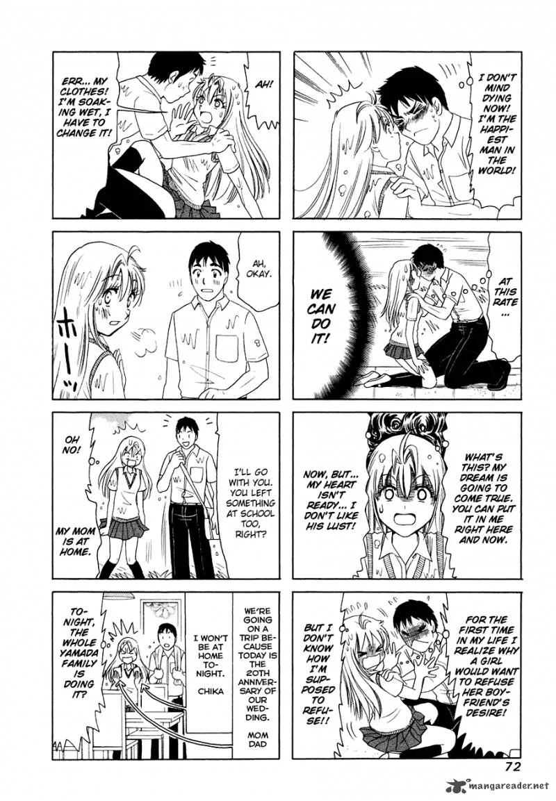 B Gata H Kei Chapter 105 page 4