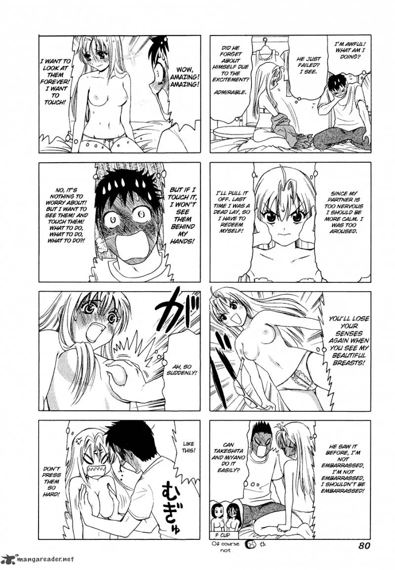 B Gata H Kei Chapter 106 page 2