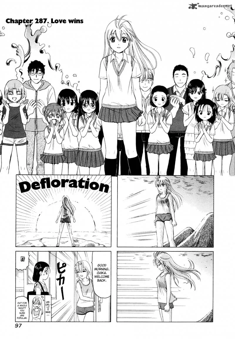B Gata H Kei Chapter 106 page 18