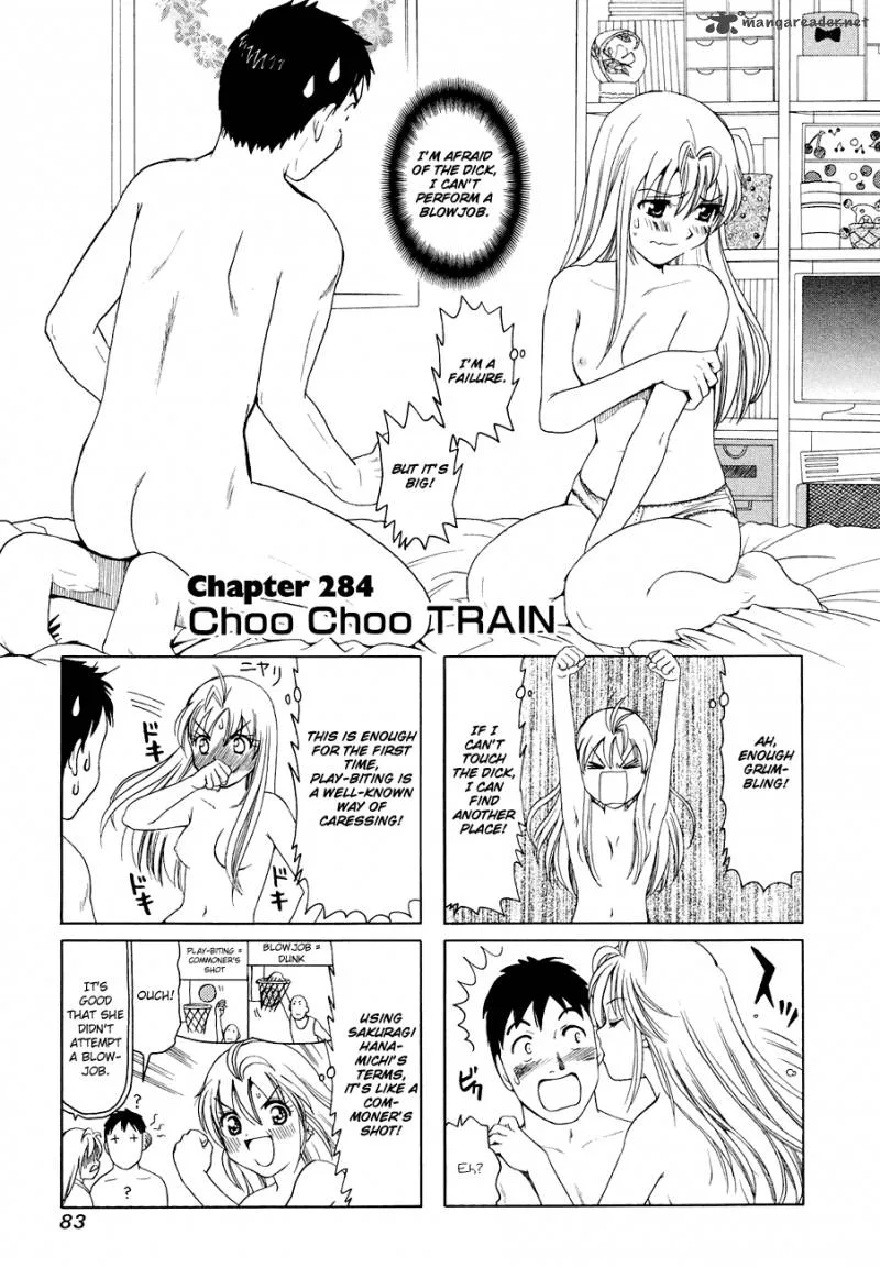 B Gata H Kei Chapter 106 page 5