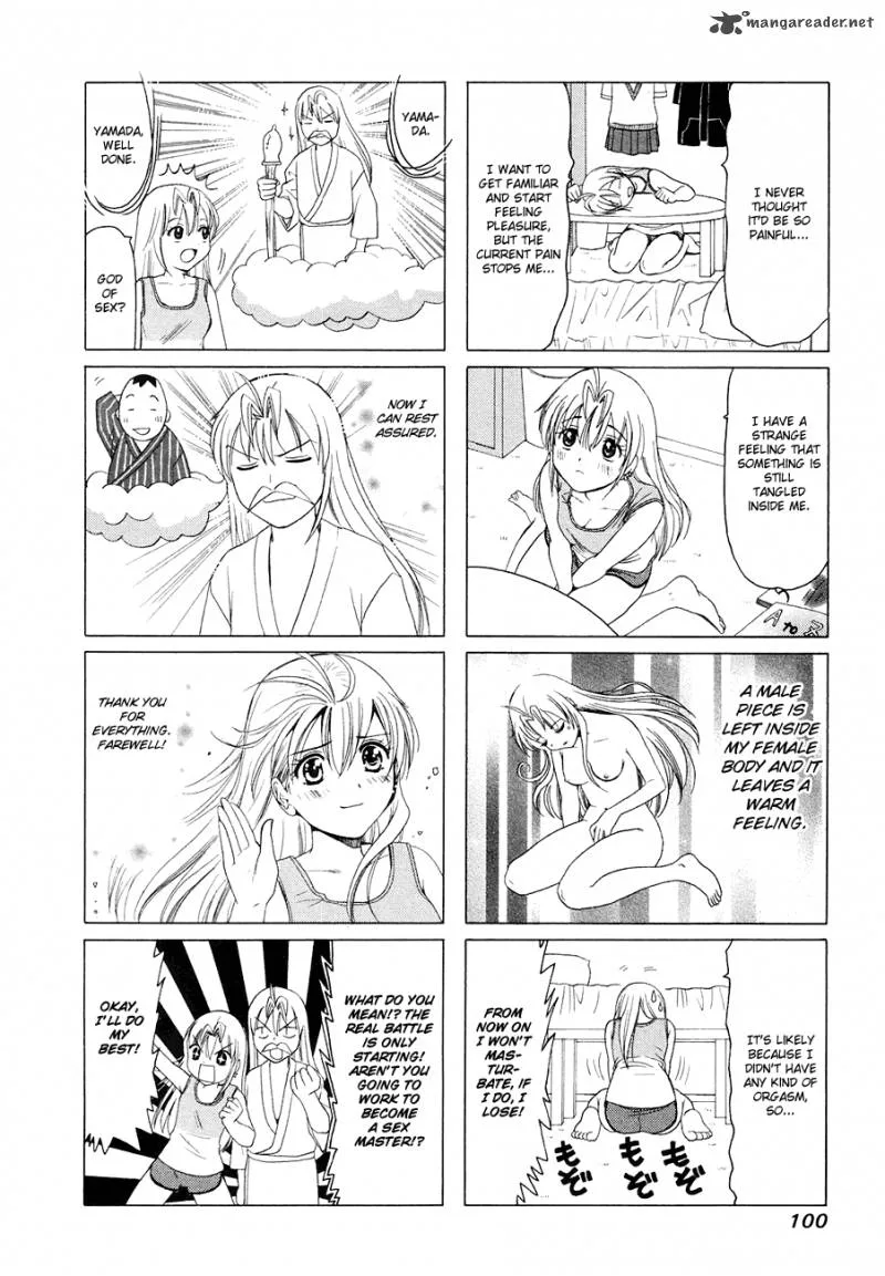 B Gata H Kei Chapter 106 page 21