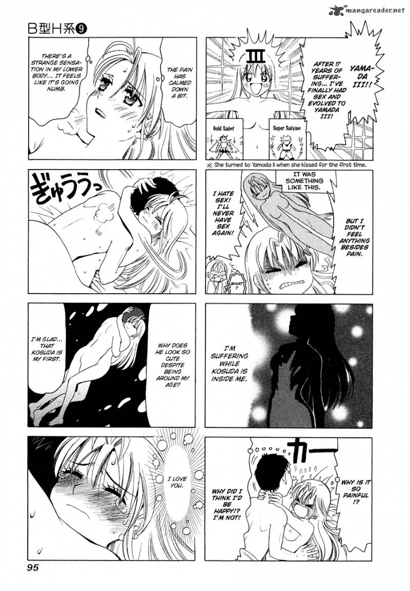 B Gata H Kei Chapter 106 page 16