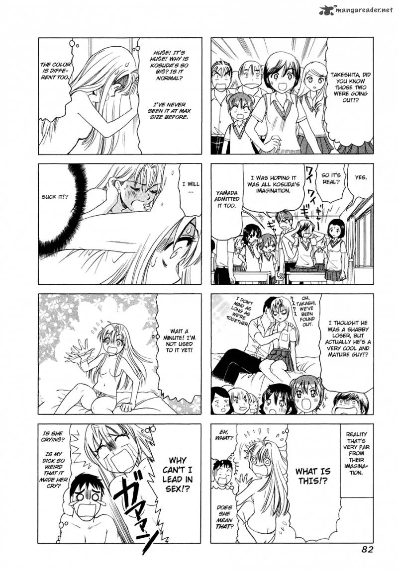 B Gata H Kei Chapter 106 page 4