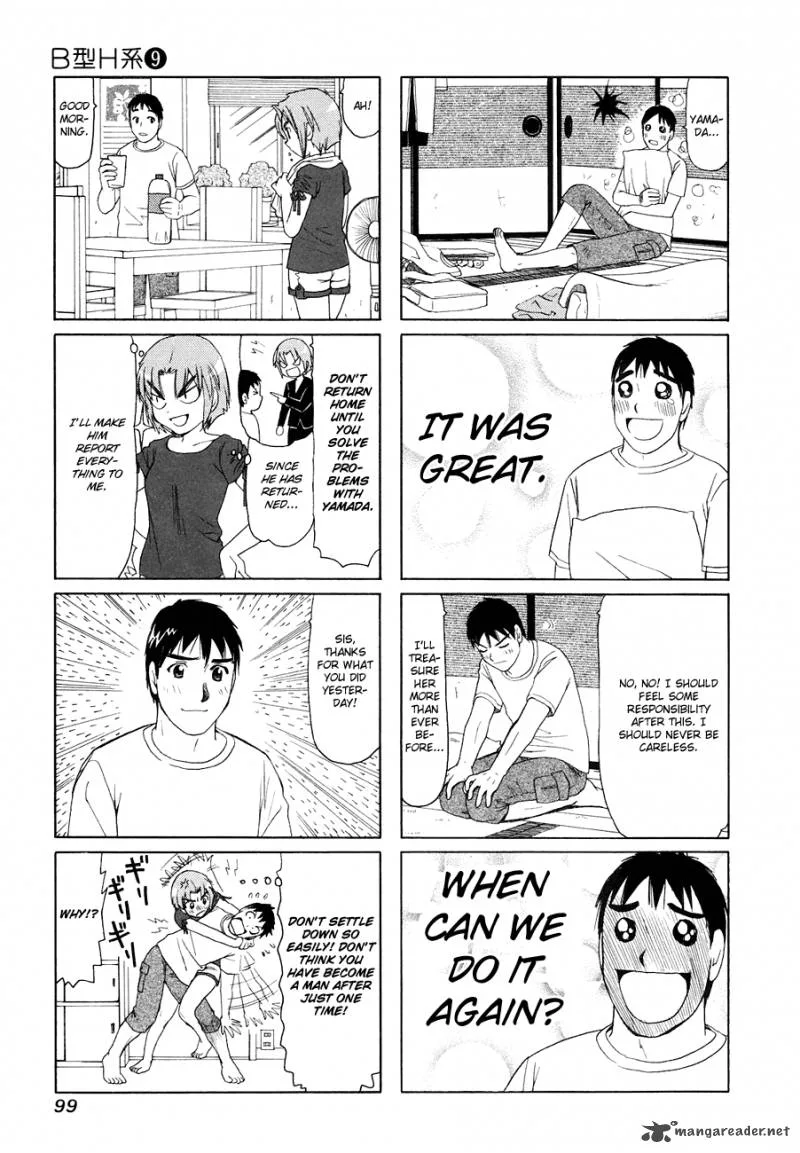 B Gata H Kei Chapter 106 page 20