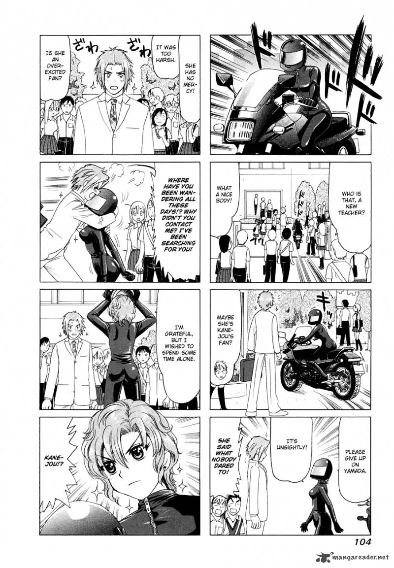 B Gata H Kei Chapter 106 page 25