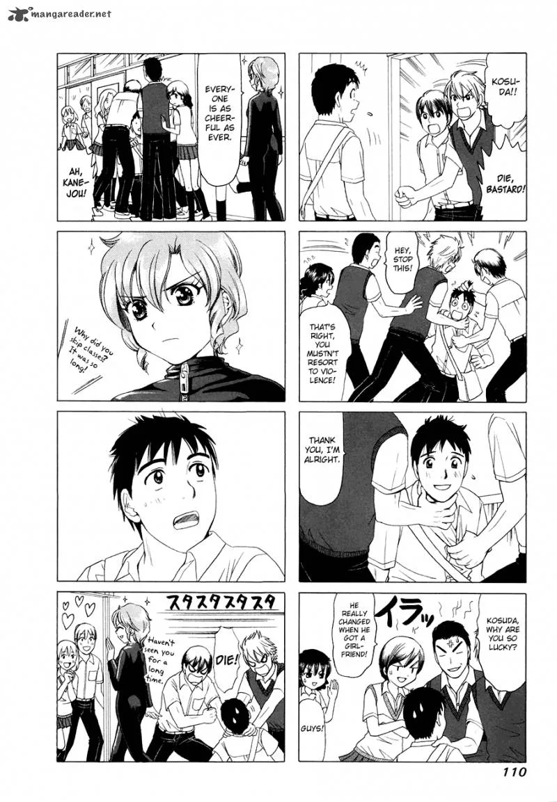 B Gata H Kei Chapter 107 page 6