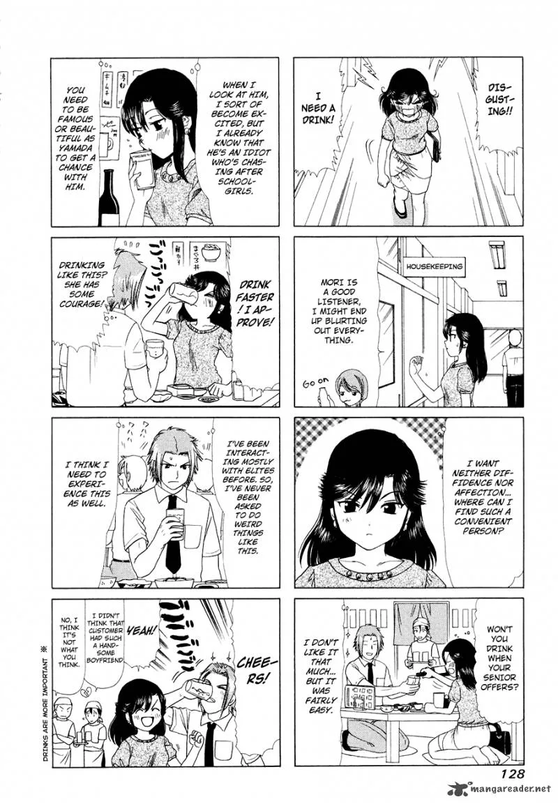 B Gata H Kei Chapter 107 page 24