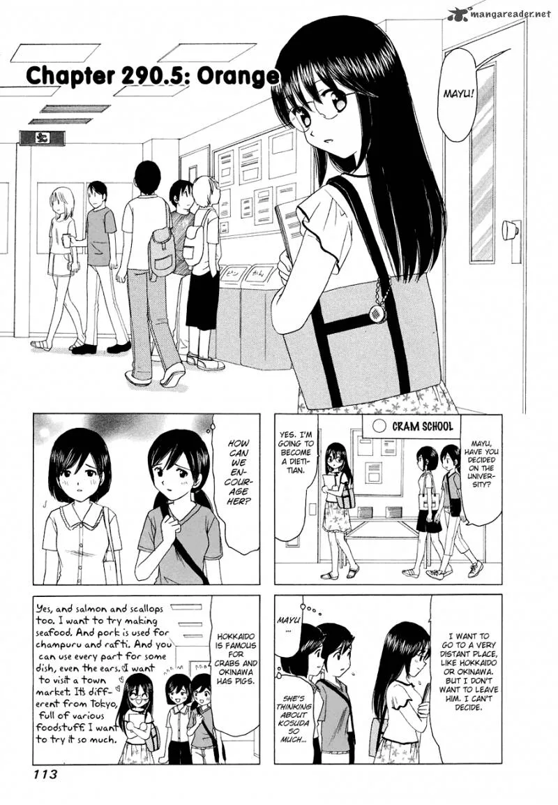 B Gata H Kei Chapter 107 page 9