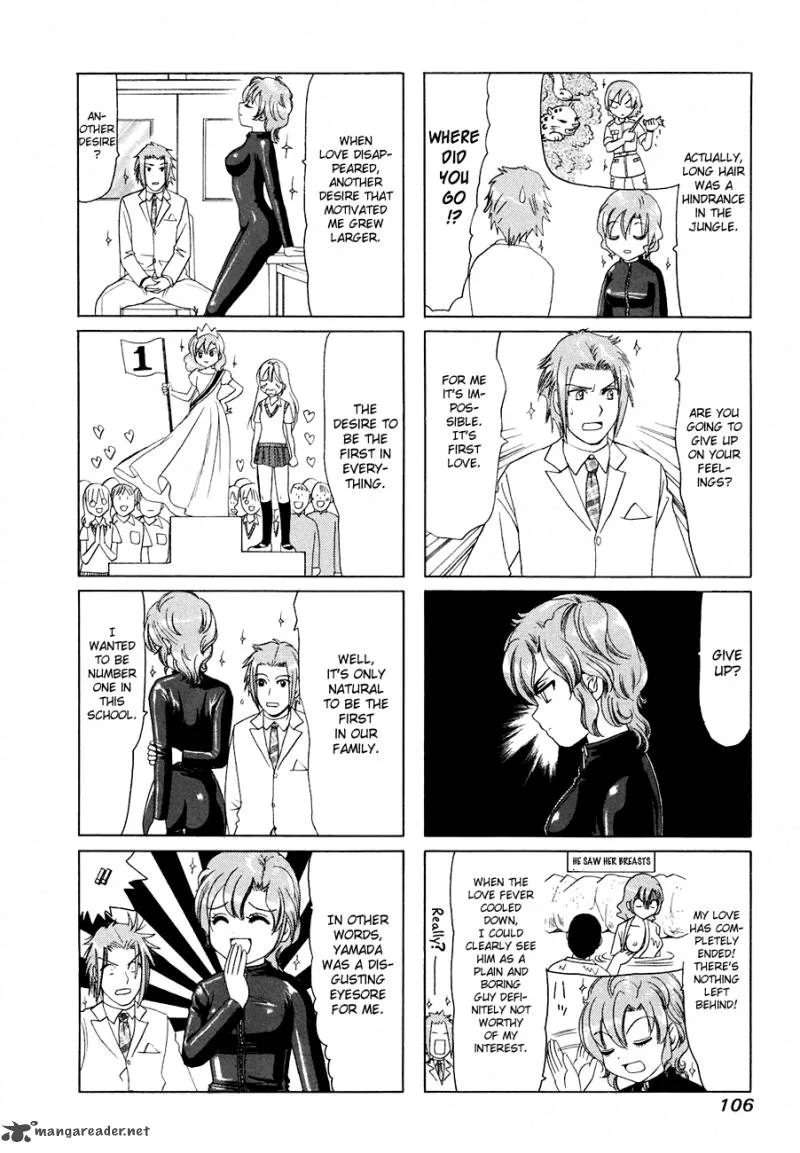 B Gata H Kei Chapter 107 page 2
