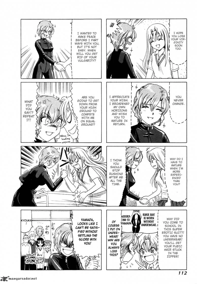 B Gata H Kei Chapter 107 page 8