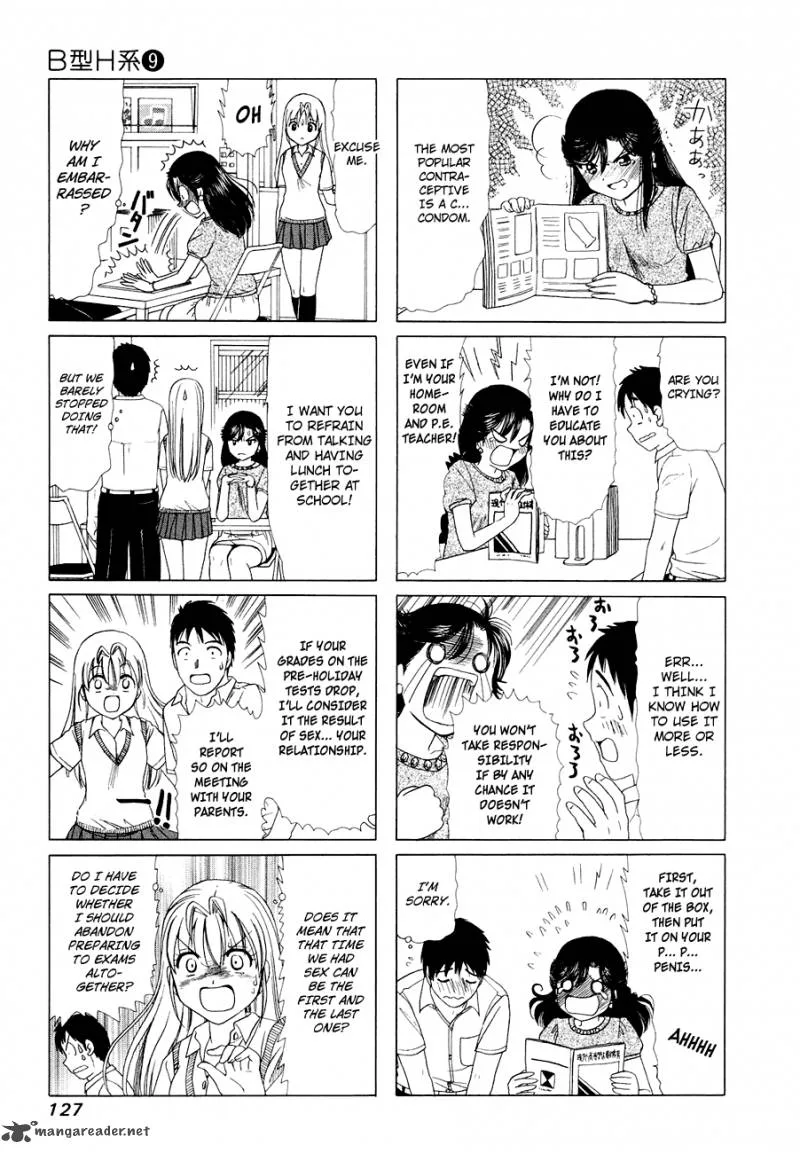 B Gata H Kei Chapter 107 page 23