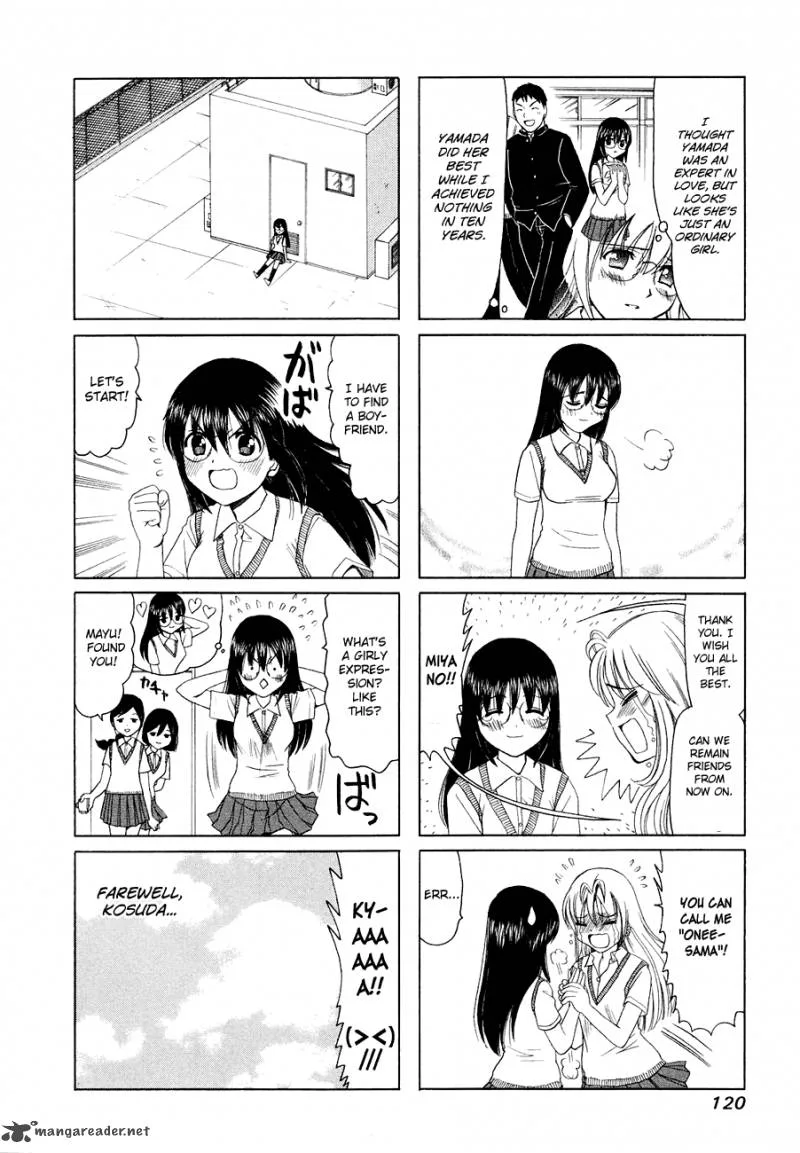 B Gata H Kei Chapter 107 page 16